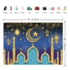 INRUI Eid Mubarak Photography Backdrop Muslim Arabic Night Lantern Moon