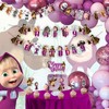 Seyal®Maasa and ber Theme Birthday Party Supplies