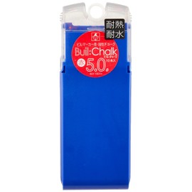 TAKUMI Buil:Marker