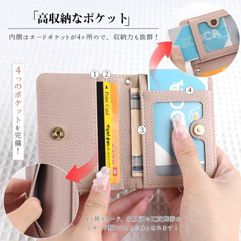 Shirizu Pass Case, Commuter Pass with Reel (MMTZBKBJKSSDGS), smoke purple