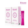 Pitani Zenithcal Fat Out Shot Diet 2 Boxes / 피타니
