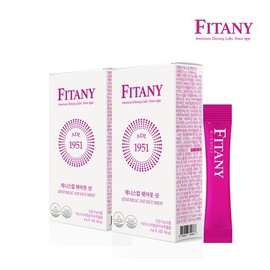 Pitani Zenithcal Fat Out Shot Diet 2 Boxes / 피타니 제니스칼 팻아웃 샷 다이어트 2박스