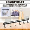 キッチンツールフック 壁面収納 粘着設置 6連 吊り下げ 防水 キッチン 台所 浴室 穴あけ不要