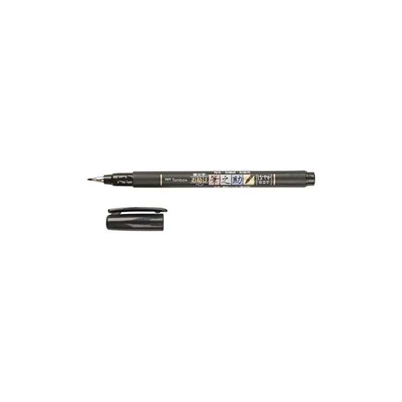 Tombow WS-BS-1P Fudenosuke Soft Tip Brush Pen - Black