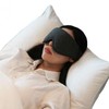 Sleep eye mask, eye mask, eye blackout, deep sleep, absolute eye mask, sleep premium 99.9% blindfold