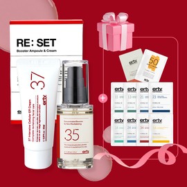 Erty [ERTY] Erti Reincarnation Reset Kit Elasticity Soothing Ampoule Cream 2-piece set / 에르띠 환생 리셋 키트 탄력 진정 앰플 크림 2종 세트