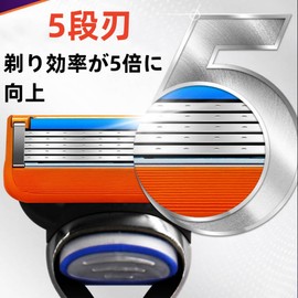 Shave Replacement Blades, 4 Pieces, Gillette Fusion Compatible, Compatible with Gillette Fusion, Razor Replacement Blade, 5 Tier Blades, For Men, Sensitive Skin, Orange (4)