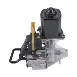 DICMIC Trunk Lid Pull Down Motor Actuator Compatible with 1994 Lincoln Continental 1994-2002 Lincoln Town Car Replace# 747-002