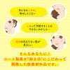 メラノCC Melano CC Intensive Spots Prevention Beauty Essence 20 ml