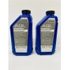 Polaris AGL Transmission Fluid And Demand Drive Fluid Front Diff