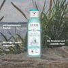 Basic Sensitive 2-in-1 Care Shower 1 x 250 ml