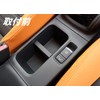 Kicks P15 Silver Electric Parking Brake Switch Auto Brake Hold