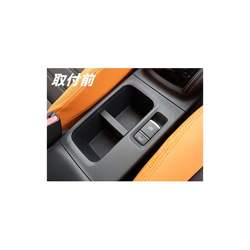 Kicks P15 Silver Electric Parking Brake Switch Auto Brake Hold