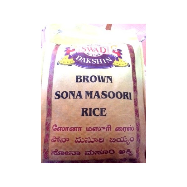Swad Dakshin Brown Sona Masoori Rice 20lb