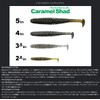 Issei Caramel Shad 5 inch issei Caramel Shad ▼57 Weed