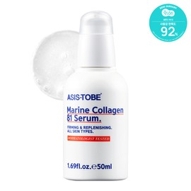 As Is To Be [Moisture Glow] As Is To Be Marine Collagen 81 Serum 50ml