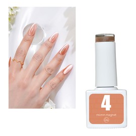 4 Micron Ultra Fine Magnetic Nail Fineness Over 5 Microns, Like Pearl, Popular, Self-Gel Nails, Easy and Cute, (4 Micron Bottle [04], 0.2 oz (5 g)
