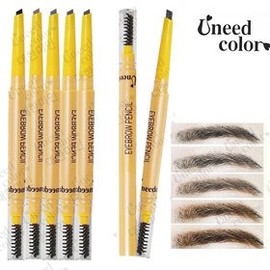 Allady You Need Color Eyebrow Pencil 5-Piece Set 02 Gray Brown 5ea