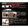 Wrist Support D-Line Wrist Control Black L