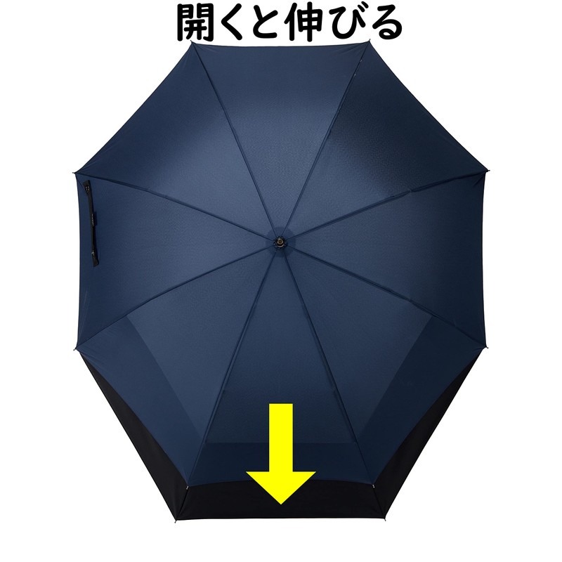 mabu SMV-41502 Folding Umbrella, Long Back, Special Ribs, Lightweight, Fiberglass,