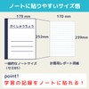 Calculation Report Paper (x3) (3, Report Paper (Carry Over and