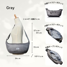 Coq Sportif Women's Deodorizing Antibacterial Crossbody Shoulder Bag, Crescent Type, Lumon Hobo Bag, gray