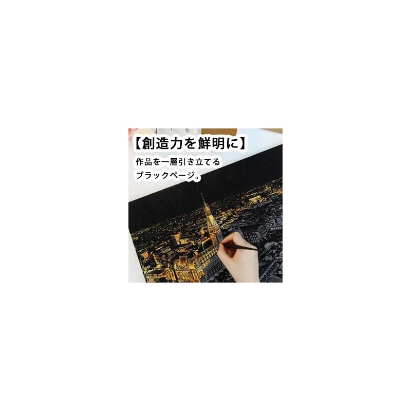 Mayachiu (Type-B) Black Paper Notebook Hard Cover Highlighter Pen