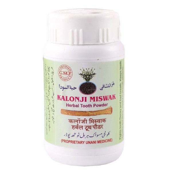 MOHAMMEDIA Kalonji Miswak Herbal Tooth Powder,100 Gm,(Pack of 2)