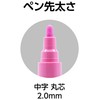 Shinwa Sokutei 79306 Super Durable Paint Marker, Medium Point, Round