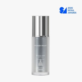 더코코 콜라겐 프로젝트 리버스 에이징 앰플 30ml 1개