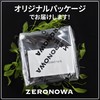 ZERONOWA High Density Sponge Anti-Slip Block Shock Absorption Cushion Soundproofing