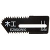 Panasonic EZ9SXW10 Woodworking Blade for Square Hole Cutter (EZ45A3 /
