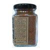 Dry Harissa Spice Blend by Crimson and Clove (2.8 oz.)