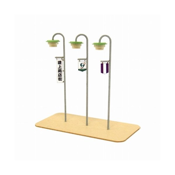 sankei 1/150 zioramaopusyonkitto USA A MP04 – 78 Paper Craft