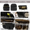 Bag-in-Bag, Backpack-In Bag, Lightweight, Vertical, Large Capacity, Keyring, Smaller, Large,