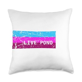 Live Pono Hawaii balance nature harmony aloha ohana sunrise Throw Pillow