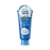 Senka Perfect Whip Facial Wash Cleansing Foam 120g Select 1