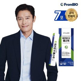 From Bio Gastric Health Mastic 7 sachets x 1 box/7 days, single option / 프롬바이오 위건강엔 매스틱 7포x1박스/7일, 단일옵션