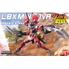 1/1 Cardboard Battlers W (Double) LBX 022 Minerva