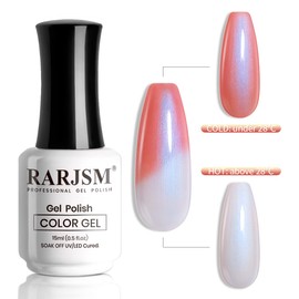 RARJSM Color Changing Red Orange Gel Nail Polish Single Pearl Shell Gel Polish Fall Winter Mood Temperature Change Colors Pearlescent Shell Soak off UV LED for Salon Home DIY Manicure 1 PCS 15ml