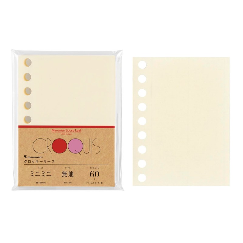 Maruman Loose Leaf Set of 3 Pack Mini 9 Holes