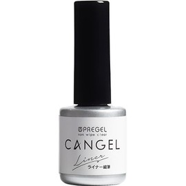 Prigel PREGEL Non-Wipe Clear Cancel Liner 0.3 oz (8 g)