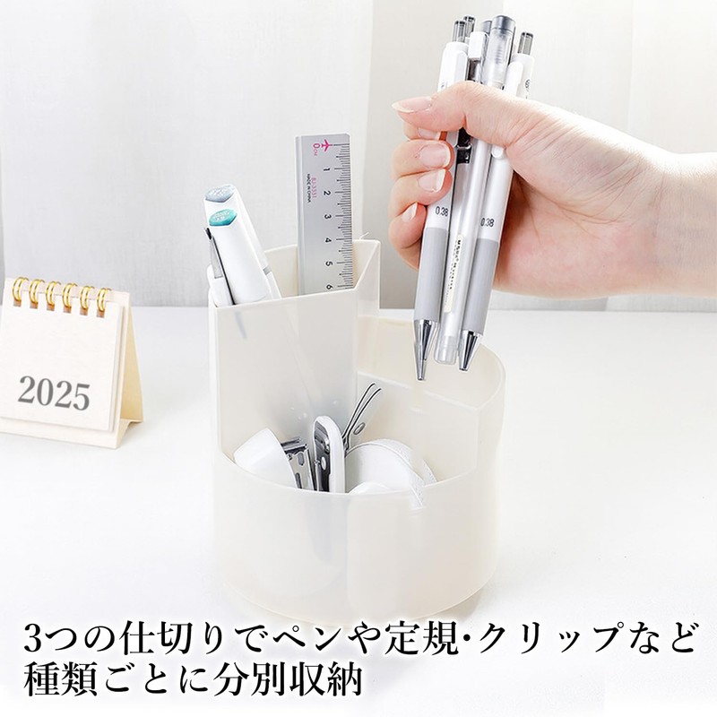Pen Holder, 360 Degree Rotation, Pen Stand, White, Pen Holder,