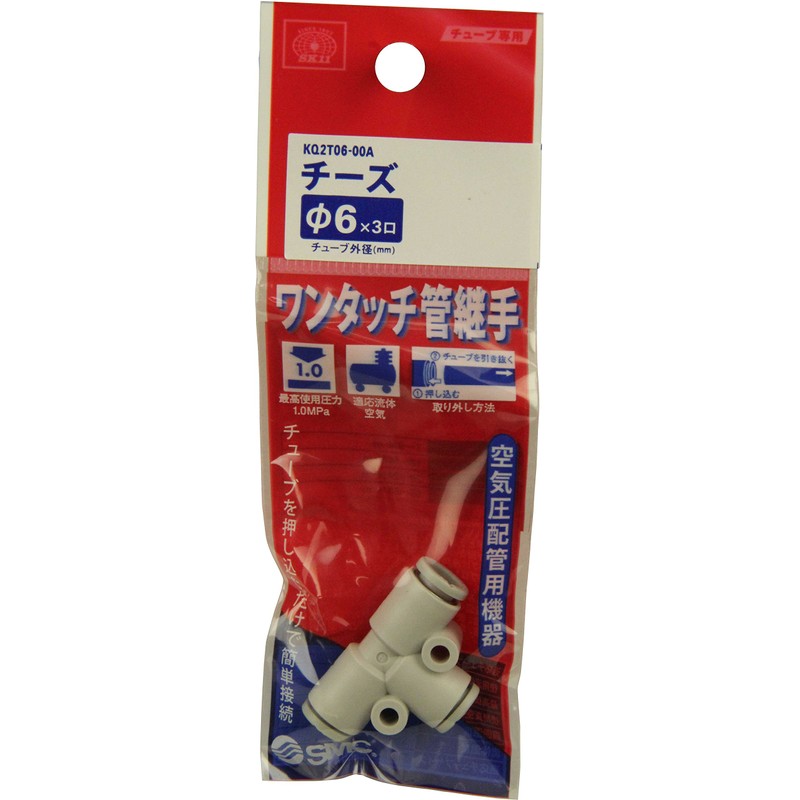 SK11 One-Touch Pipe Fitting Cheese KQ2T06-00A