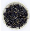 Dimbula Ceylon Tea Curls 4 Oz (114 Grams) - Shipped