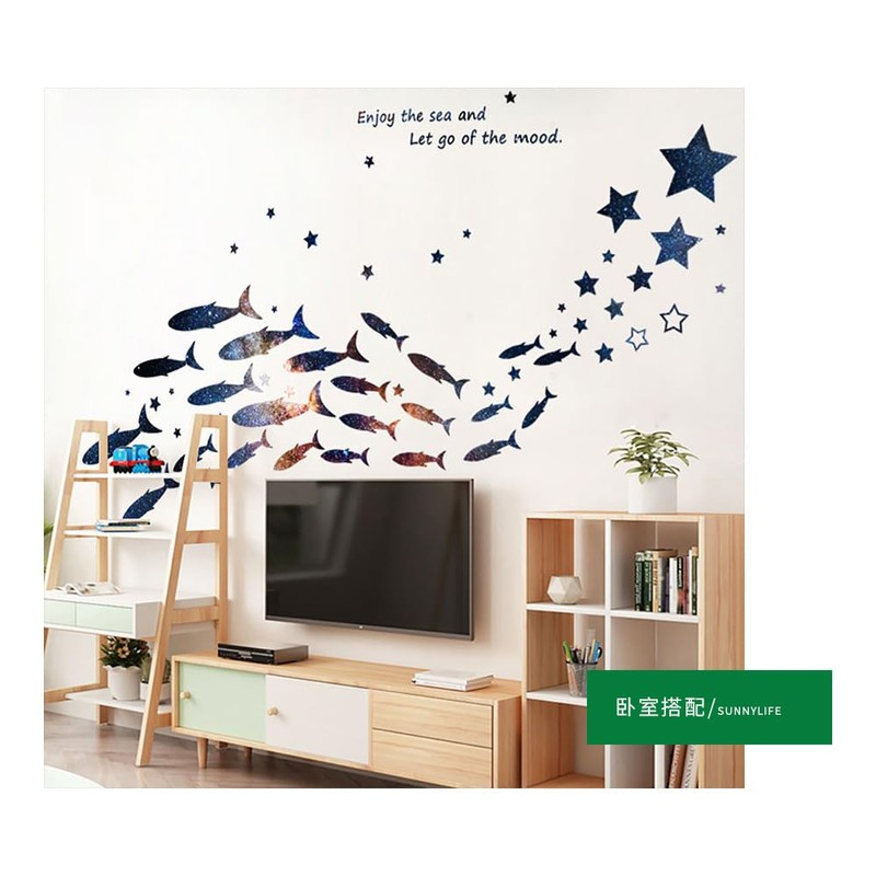 魚群と星のウォールステッカー, いにしえの魚群 魚 海 水族館 飾り かわいい 装飾 飾りつけ 男の子