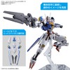HG Mobile Suit Gundam Witch of Mercury Gundam Aerial, 1/144