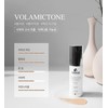 Bolayon Volamictone 30ml + largest sample set / 볼라욘 볼라믹톤