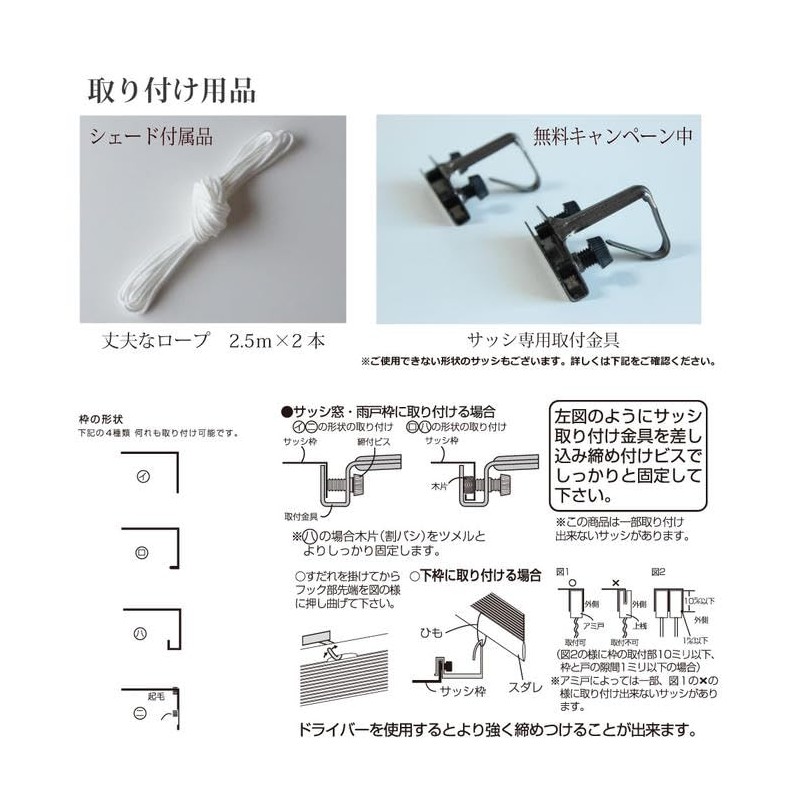 Icholi Shade Sun Shade Plain Shell Pink Sun Shade Outdoor