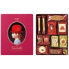 Akai Bohshi Pink box - Japan Biscuit Gift Tin /Japanese